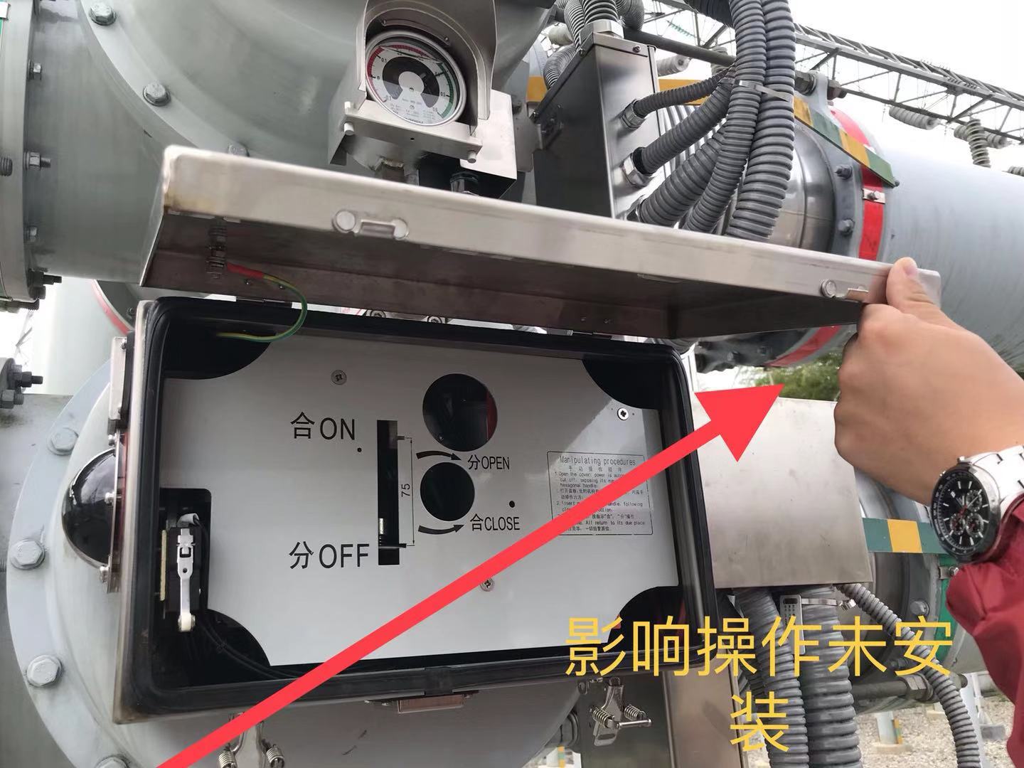 防潮除湿改造 (7)