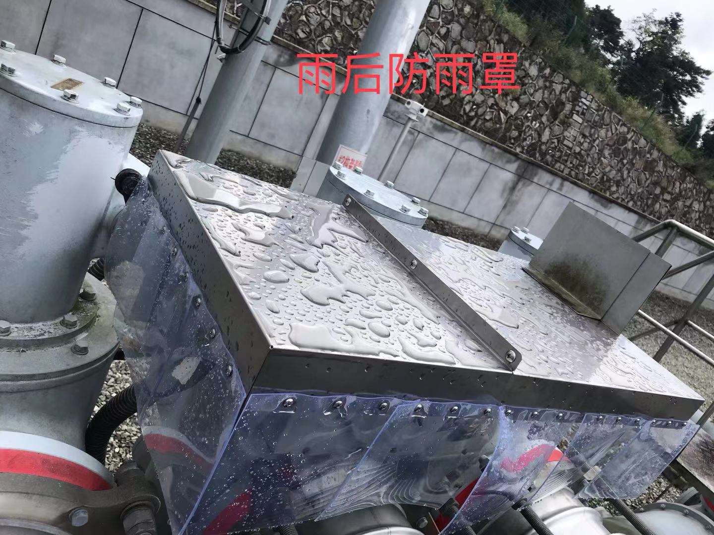 防潮除湿改造 (3)
