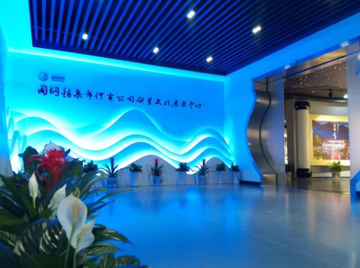 文化展厅建设 (2)